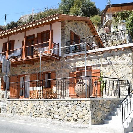Konatzin Tou Massou By Raise Apartment Moutoullas Luaran gambar