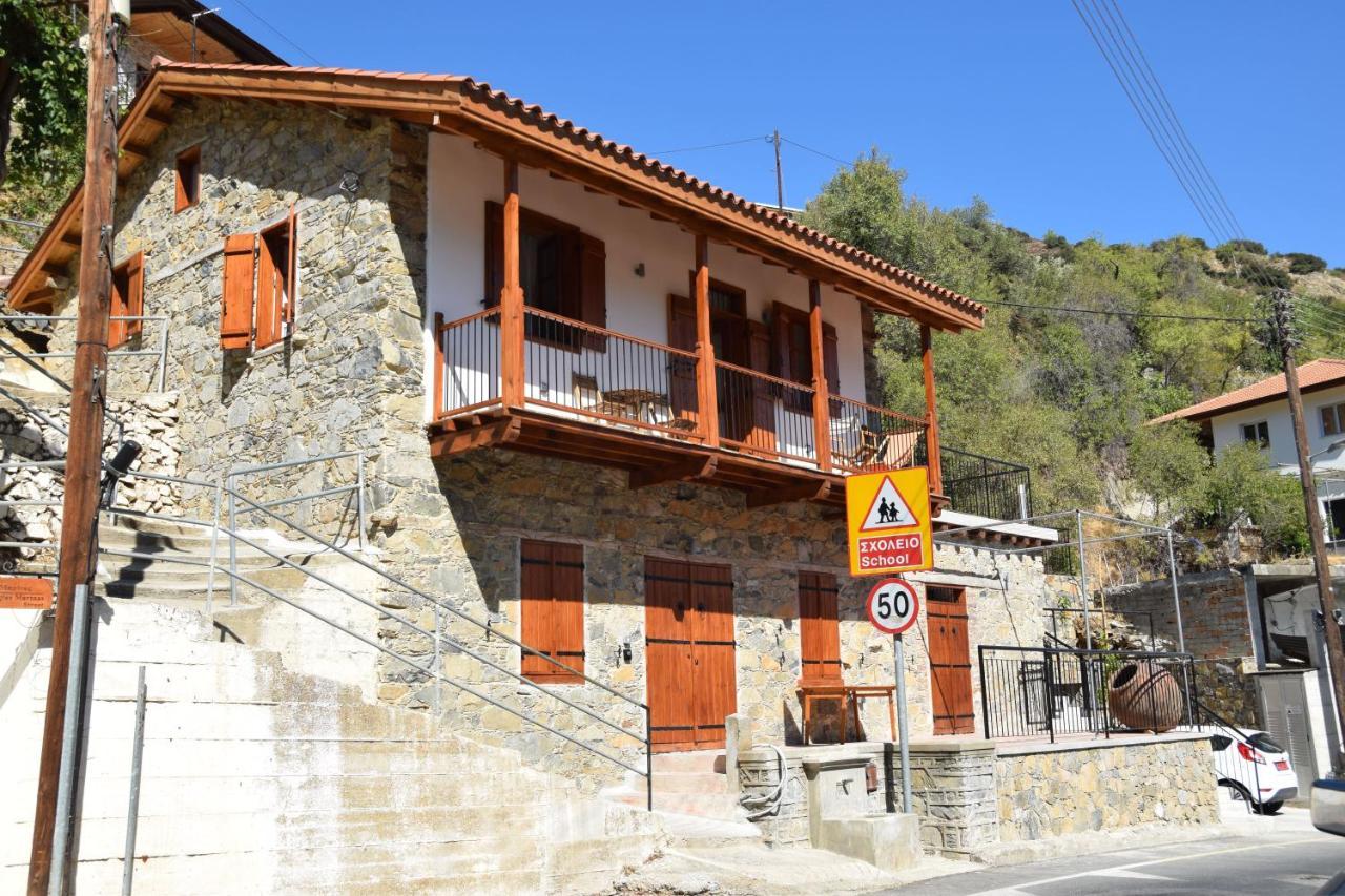 Konatzin Tou Massou By Raise Apartment Moutoullas Luaran gambar